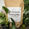 Elm Dirt All-Purpose Potting Mix